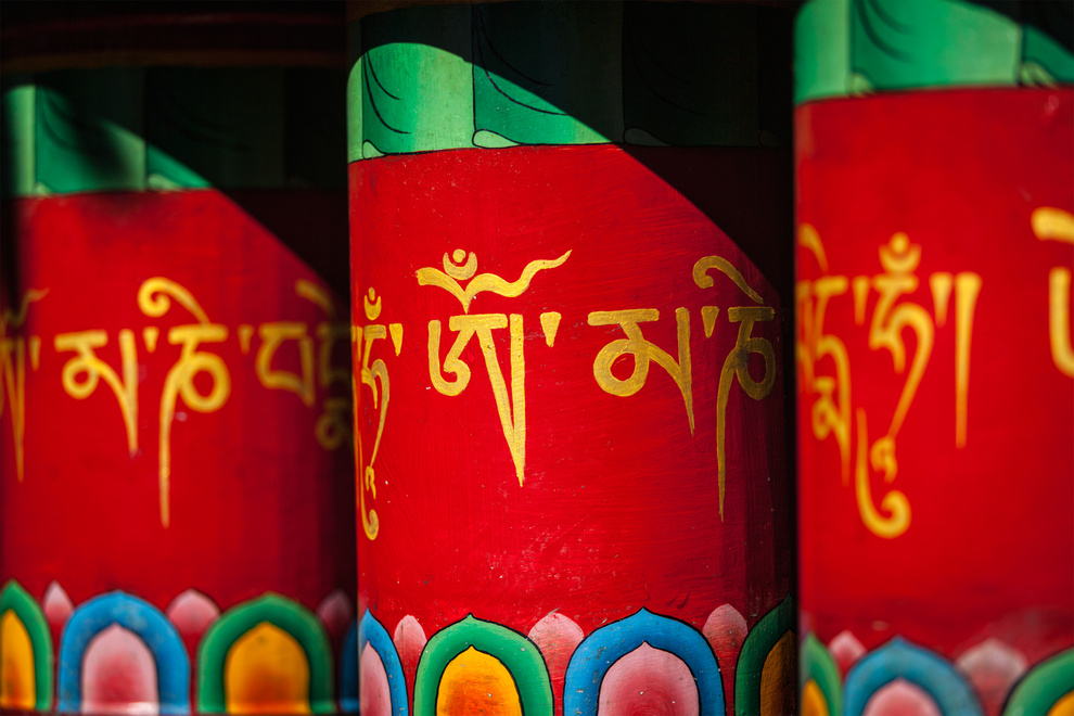 Tibetan Trail